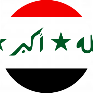 iq Iraq eSIM