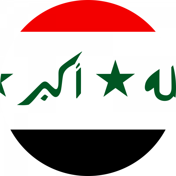 Iraq eSIM
